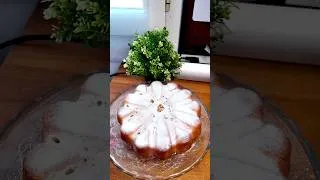 Miniature : GATEAU AU POMME FACILE ET RAPIDE 🍎