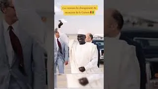 Miniature : Guinée : quand la monnaie raconte le pouvoir d’un État #histoire #histoirevraie #guinee #économie
