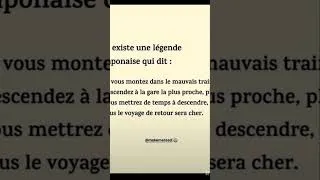 Miniature : vous montez dans le mauvais train? descendez à la gare proche. #cv #linkedin #profil #optimisation