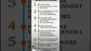 Miniature : On entend souvent qu’il faut “croire en soi” pour avancer. #cv #linkedin #profil #optimisation