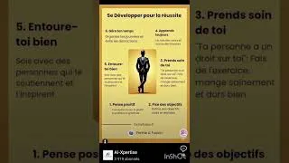 Miniature : On parle souvent de réussite comme d’un résultat. #cv #linkedin #profil #optimisation me