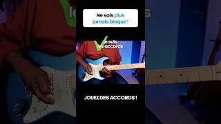 Miniature : Ne soit plus jamais BLOQUÉ !