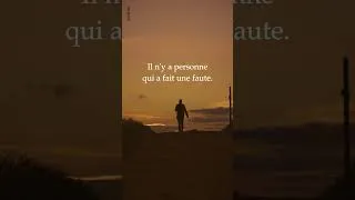 Miniature : Et si tu arrêtais de culpabiliser ?