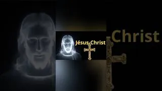 Miniature : La vérité cachée sur la puissance de Jésus-Christ (personne ne t’en parle) #philosophie