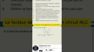 Miniature : facteur de qualité d'un circuit RLC forcé