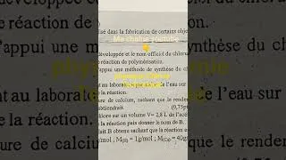 Miniature : Synthèse du polychlorure de Vinyle/PROF ASSAMA