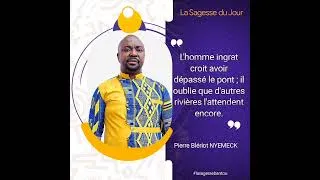 Miniature : SAGESSE DU 14/07/2026 ;