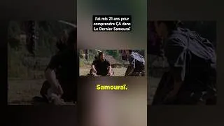Miniature : La Philosophie cachée du Dernier Samouraï