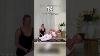 Miniature : Jour 5/7 — 30 secondes obliques & taille — débuter le Pilates 🤍 #shorts
