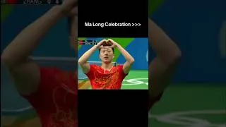 Miniature : Ma Long Celebration 🤩🤩🤩 #pingpong #tabletennisplayer ##tabletennis #youtube #youtubeshorts