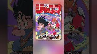 Miniature : Le Manga qui a Révolutionné le Shōnen (Short Version)