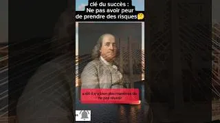 Miniature : ne jamais avoir peur de prendre des risques