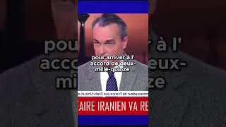 Miniature : Les conséquences du retrait américain de l'accord nucléaire iranien expliquées