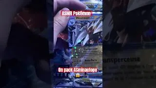 Miniature : Carré en vrai cette ouverture #asmr #pokemon #opening