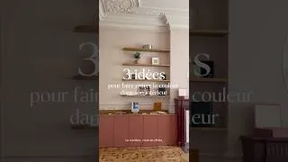Miniature : 3 IDÉES POUR FAIRE ENTRER LA COULEUR DANS SON INTÉRIEUR