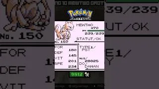 Miniature : MEWTWO shiny ENFIIIIN !!! | #pnjsauvage sur #Twitch