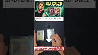 Miniature : Est-ce que ta carte est sous-cotée ? 📉 #pokemon #pokemontcg #rare