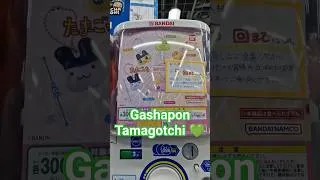 Miniature : Sucette Tamagotchi adorables 💛✨️🩷 #tamagotchi #japon #gashapon #mamechi #kawaii #sucette #takaratomy