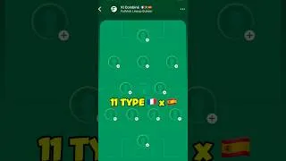 Miniature : 11 TYPE 🇫🇷x🇪🇸