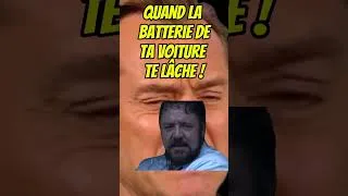 Miniature : La batterie en rade ! #shorts #france #memes #film #humour