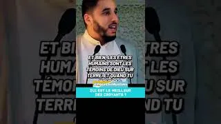 Miniature : Qui Est Le Meilleur Des Croyants ? - Rachid Eljay