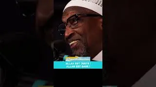 Miniature : ALLAH Est Juste, ALLAH Est Sage ! - Mamadou Daffé