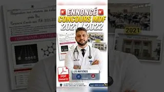 Miniature : Concours d’accès aux FM 2021/2022 #medecine #concours #preparationconcours #2021