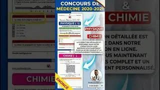 Miniature : Concours d’accès aux FMD 2020/2021 #concours #preparation #medecine #2bac #bac