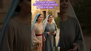 Miniature : Le miracle de Lazare : la puissance de Jésus-Christ
