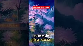 Miniature : Bénédiction de cette année 2025 #2025 #bénédictionsdivines  #grace #protection  #amour #foi