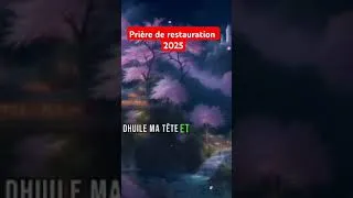 Miniature : Validé 2025 #motivation #2025 #success #réussite #foi #amour #santé