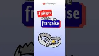 Miniature : Es-tu un Pro en français ? 🇫🇷
