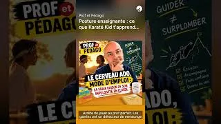 Miniature : 4 piliers pour qu'un élève te fasse confiance 🎯