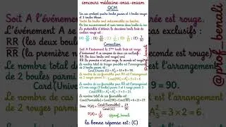 Miniature : trucs, astuces des probabilités concours médecine ensa ensam #2026 #maths #education #science #exam