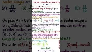 Miniature : trucs, astuces des probabilités concours médecine ensa ensam #2026 #maths #education #science #exam