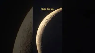 Miniature : Un avion devant la Lune au Télescope #moon #nasa