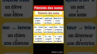 Miniature : #shorts                                          #apprendrelefrancais