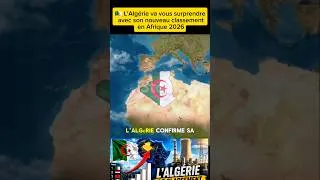 Miniature : 🇩🇿 L'Algérie va vous surprendre avec son nouveau classement en Afrique 2026
