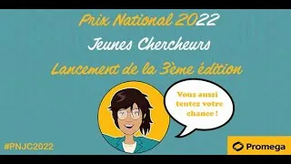 Miniature : Vidéo Prix Jeunes Chercheurs Promega
