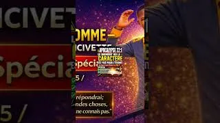 Miniature : 3 juillet 2026