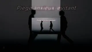 Miniature : Attachement anxieux : ce que Jung verrait