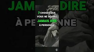 Miniature : 7 Secrets Qui Ne Devraient Jamais Être Partagés #stoïcisme #développement personnel #conseils #short