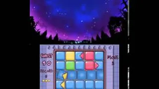 Miniature : WAKEDAS - Trailer 2 (3DS)