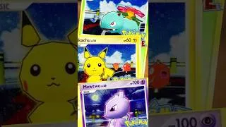 Miniature : Les cartes Pokémon Rumble