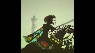 Miniature : Shânâhmè - Les amours de Bijan et Manijeh