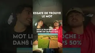 Miniature : le mot était duuuur