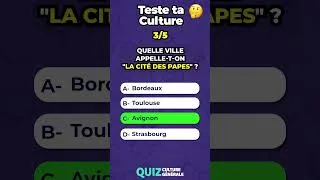 Miniature : Mets ton cerveau à l'épreuve !