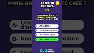 Miniature : Tu as de la culture générale ?
