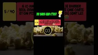Miniature : Alors qui c’est ?