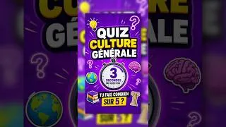 Miniature : 5 questions, 3 secondes chacune - T'es capable ? #culture #quiz